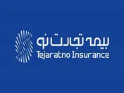 آگهی دعوت به مجمع عمومی عادی به طور فوق‌العاده صاحبان سهام شرکت بیمه تجارت‌نو