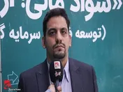پرورش نسلی با سواد مالی در ۵ یا ۷ سال آینده