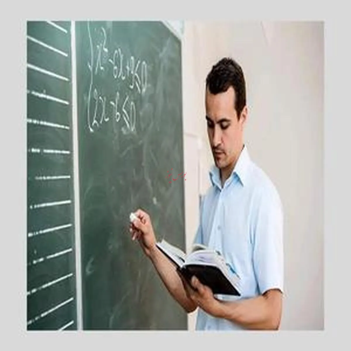 ۴ واریزی کلیدی برای معلمان در خرداد ۱۴۰۴