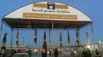 آویزان کردن ۸ مرد از سردر شهر کرکوک