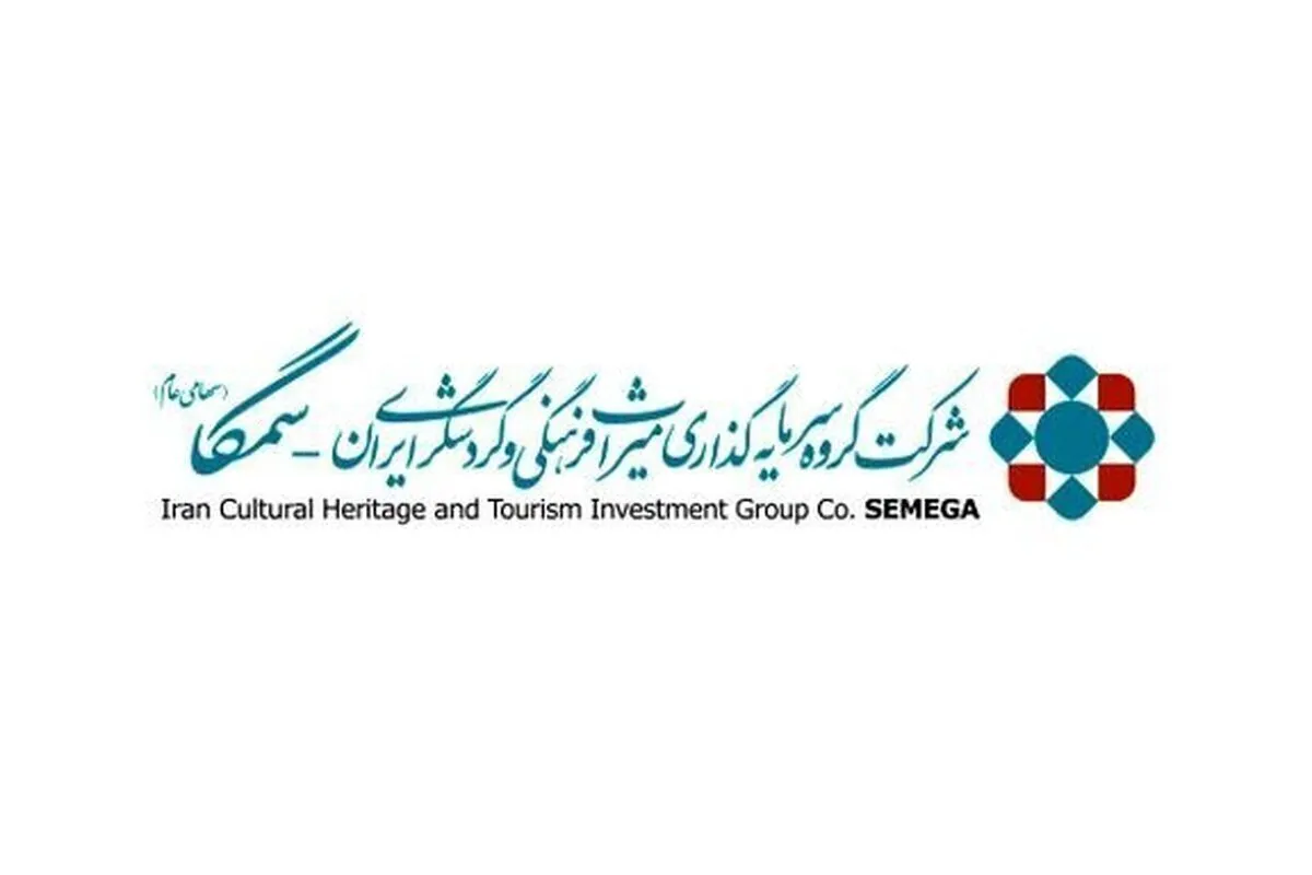 رشد ۲۲ درصدی بهای تمام شده سرمایه‌گذاری‌های 