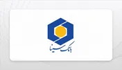 بیش از ۵۵۰ میلیارد تومان سود خالص برای 