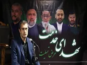 سبک مدیریتی ممتاز و متمایز شهید رئیسی می‌تواند الگوی مدیران اجرایی کشور باشد