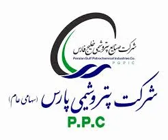 ثبت دومین افت متوالی قیمت هفتگی استایرن/ هت‌تریک کاهش نرخ‌میانگین معاملات