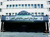 هنوز لایحه متمم یا مصوبه جدید مالیاتی ابلاغ نشده است