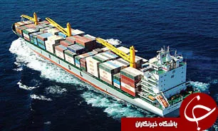 پیش‌بینی 10.96 میلیارد تن تجارت حمل‌ونقل دریایی در جهان
