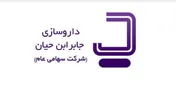 آخرین وضعیت صادرات «دجابر»/ تامین نیاز بازار داخل رز اولویت