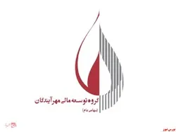 افزایش سود عملیاتی 
