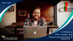 استارت‌آپ پرتغال