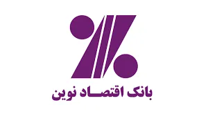 پرداخت ۲۰۷ هزار میلیارد ریال تسهیلات به صنعت