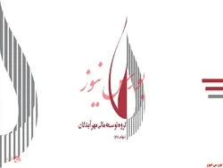 افزایش سرمایه 