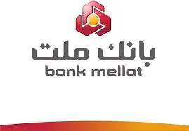 توقف نماد «وملت1»