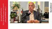 “ کیش اینوکس ” نمایشگاهی برای فعالان بازار و سرمایه‌گذاران