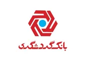 مشارکت مدنی درآمدزاترین رشته از تسهیلات اعطایی 