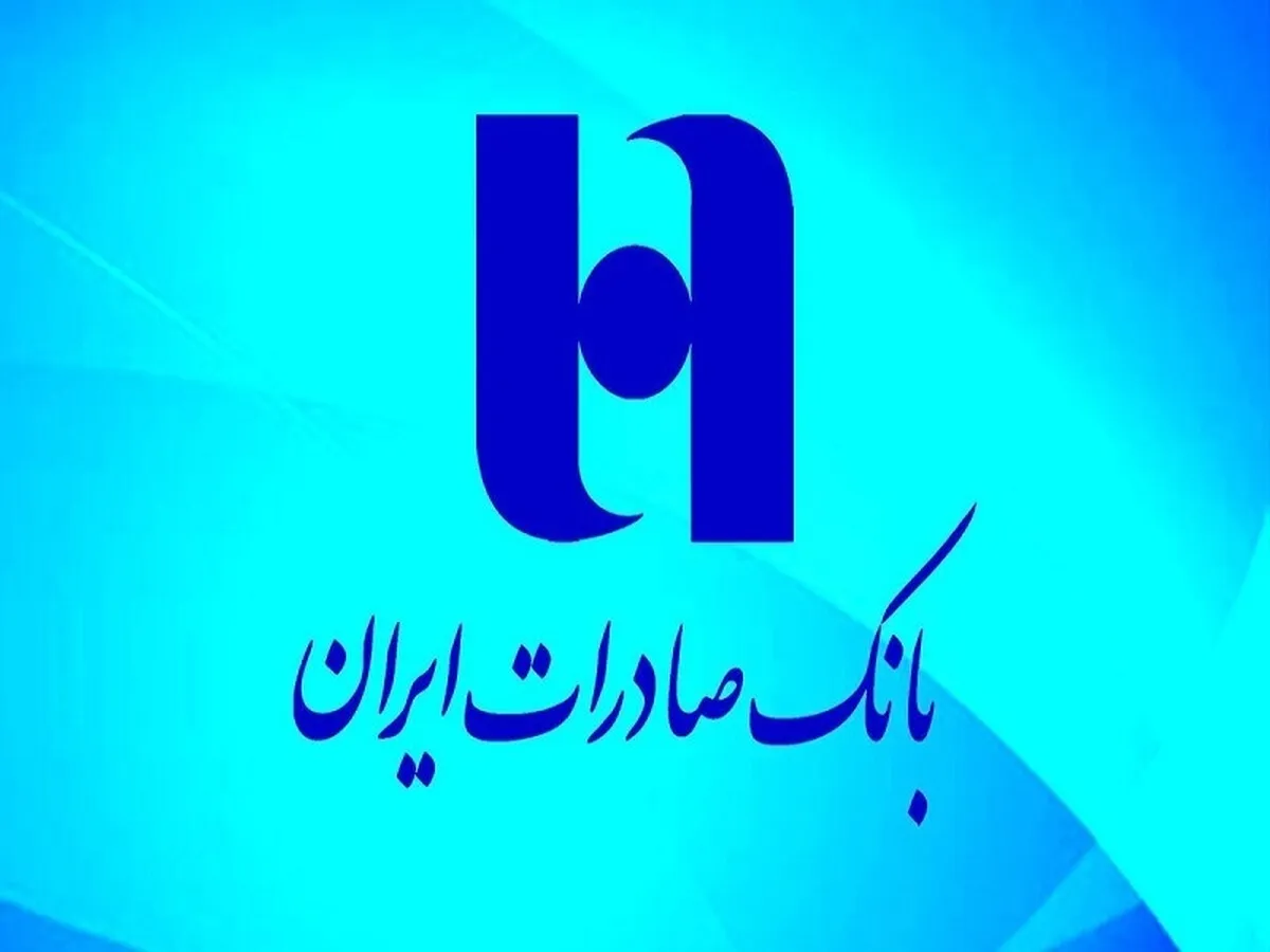 افزایش سرمایه 