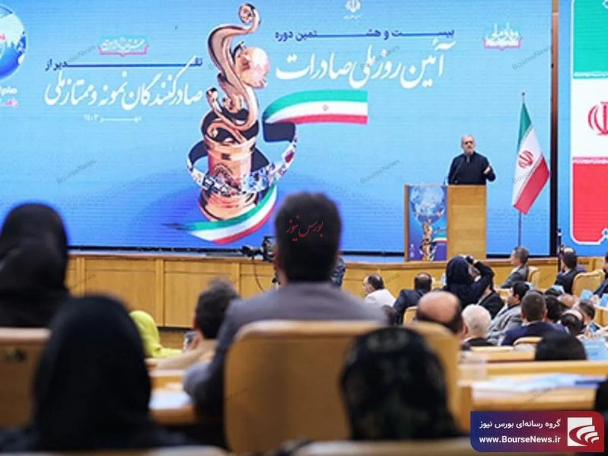 نیان الکترونیک، صادرکننده نمونه کشور شد