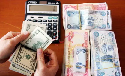 پرداخت ۱۰۰دلار ارز مسافرتی به صورت دینار عراقی