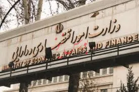 معرفی صنایع بورسی دارای اولویت