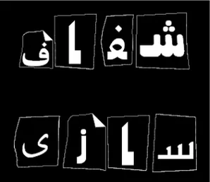 توضیح بورس نیوز برای یک خبر