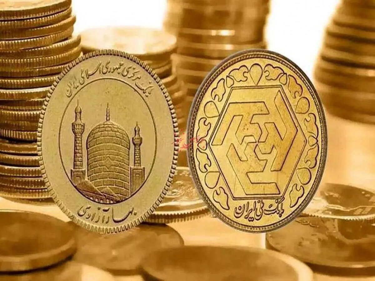 بخوانید/ از قیمت سکه تا یک گرم طلا- ۸ آبان ۱۴۰۲
