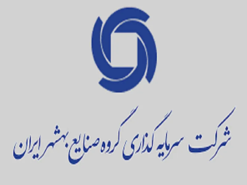 افزایش ۱۸ درصدی دارایی‌های 