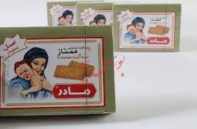 بازگشایی نماد «غویتا1»