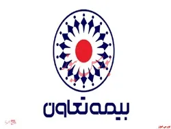 کاتارو‌های بیمه تعاون، مقام اول مسابقات قهرمانی کشور