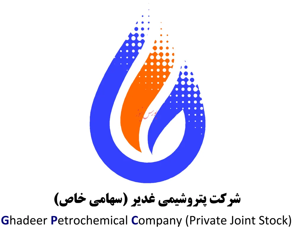رشد 53 درصدی درآمد «شغدیر»