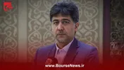 افزایش سرمایه 