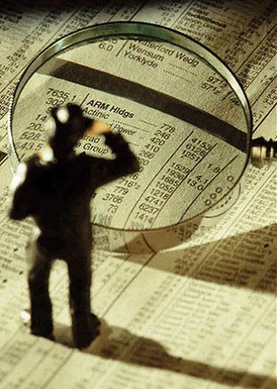 اهالی بازار به بندهای حسابرس بی توجهند !