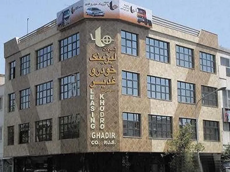 افزایس ۵۰ درصدی درآمد تحقق یافته 