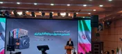 راهکار‌های وزارت اقتصاد و طرح رویش/ استفاده از منابع داخلی و خارجی برای رشد سرمایه‌گذاری