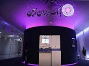 فعالیت ۲ باجه دیجیتال بانک ایران زمین در ایام پایانی هفته