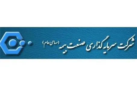 کارنامه ناموفق 