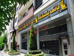 خدمات جدید باشگاه مشتریان بانک پاسارگاد