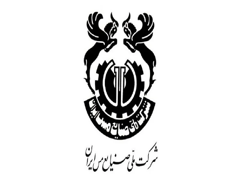فملی و تحقق سود عالی در سه ماهه