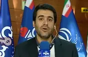 جزئیات کشف میدان نفتی جدید