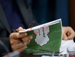 لایجه بودجه ۱۴۰۲ در هفته آینده به مجلس ارسال می‌شود
