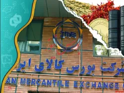 اختصاص ۸۶ درصدی حجم معاملات به زعفران و سیمان