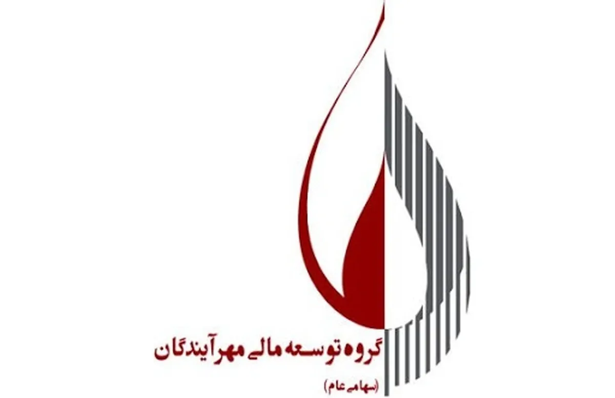 ثبات ارزش بازار 