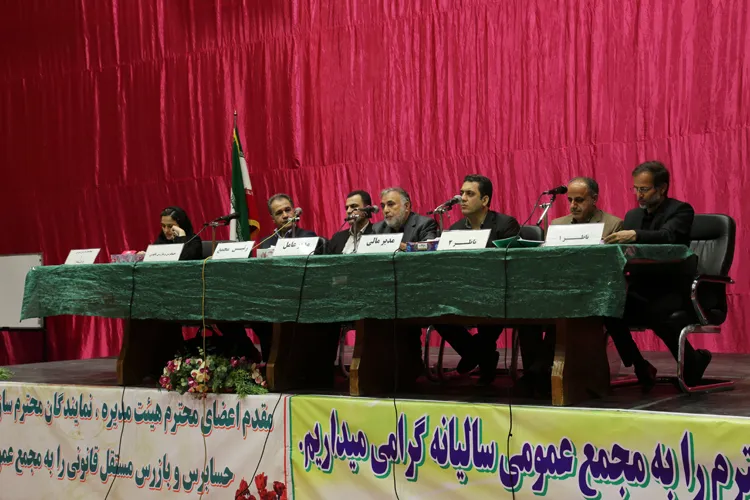 افزایش راندمان غمینو در سال جاری