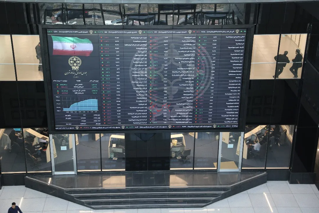 هسته اینبار در گلوی 