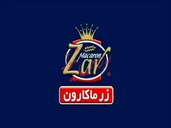 درآمد ۳۰۱ میلیارد ریالی 