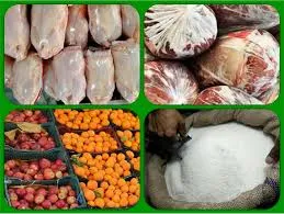 بورس، یک منبع اطلاعاتی شفاف