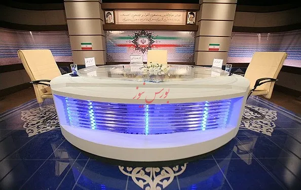 بنگاه خیریه در بورس جایی ندارد / آمادگی برای مناظره