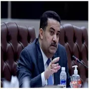 محمد شیاع السودانی به تهران سفر کرد