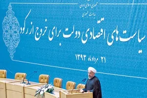 پایان تاریخ مصرف نسخه ضدرکود؟