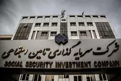 وقتی شستا تقصیر را گردن بازارسرمایه انداخت