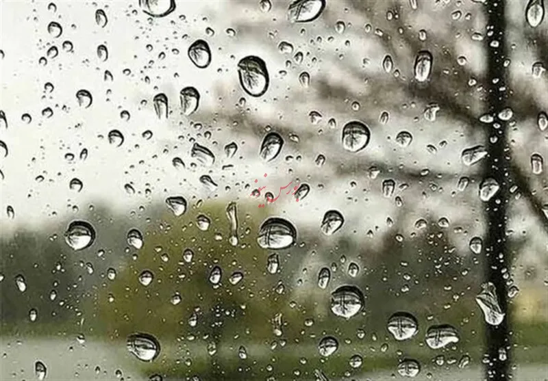 هواشناسی