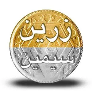 معامله 1167 قرارداد سکه آتی طلا